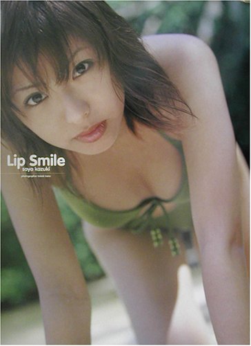 写真集 Lip Smile