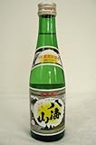 八海山(ハッカイサン) 清酒 300ml