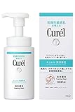 Curel Kao Foaming Wash, 5.07 Fluid Ounce