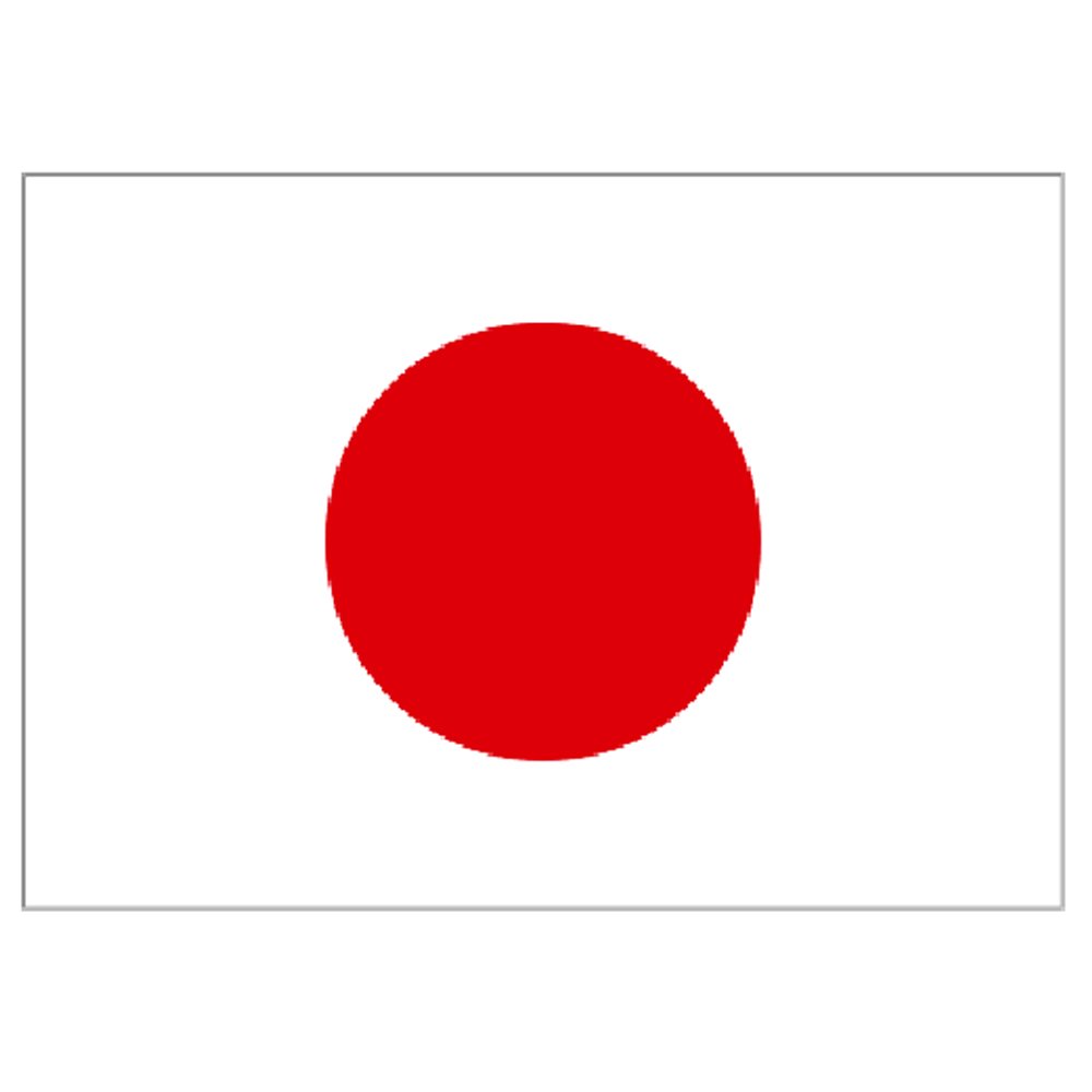 Supportershop Japan flag Japan Flag - Red, 150 x 90 cm