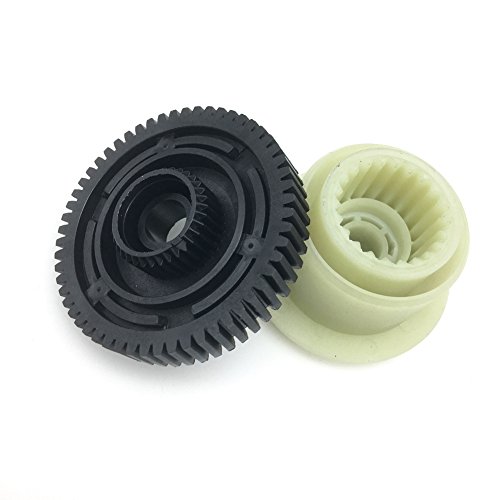 Ensun 27107566296 Transfer Case Actuator Motor Reinforced Carbon Fiber Gear for Mercedes BMW Land Rover