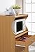 HODEDAH IMPORT Microwave Cart with One Drawer, Two Doors, and Shelf for Storage, Beech
