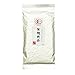 Ocha & Co. Premium Organic Japanese Sencha Loose Leaf Green Tea 100g 3.5oz.
