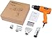 Professional Heat Gun 1500W 122℉~1022℉(50℃~550℃) - Adjustable 3 Temp/Flow-settings, Unique Cooling Mode, 4 Nozzle Attachments(Working Time Over 500 Hrs) - HGP70AC