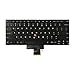 SBOS IBM Lenovo Thinkpad x131e Chromebook Keyboard Replacement Part US Layout