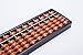 THY COLLECTIBLES 13 Digit Rods Standard Abacus Soroban Chinese Japanese Calculator Counting Tool 8