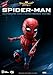 Beast Kingdom Spider-Man Homecoming: Egg Attack Action Eaa-051 Spider-Man Action Figure