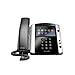 Polycom VVX 601 Corded Business Media Phone System - 16 Line PoE - 2200-48600-001 - AC Adapter (Included) - Replaces VVX 600