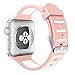 BRG for Apple Watch Band with Case, Shock-proof and Shatter-resistant Protective Case with Silicone Sport iWatch Band for Apple Watch Series 3/2/1 Nike+ Sport Edition 38mm Vintage Rose/White