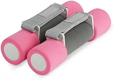 KKCD - Mancuerna Mancuernas Fitness Home Un Par De Equipos De ...