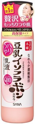 NAMERAKA Sana Isoflavone Q10 Milk Lotion, 5.07 Fluid Ounce by NAMERAKA