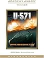 U-571 (Collector's Edition)