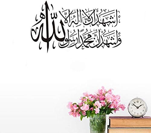 Tzxdbh Sala De Estar Musulman Dormitorio Tv Fondo Pared Decoracion