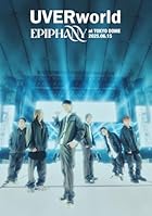 EPIPHANY at TOKYO DOME 2025.06.15 (通常盤) (DVD) - UVERworld(特典なし)