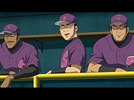 Amazon Co Jp メジャー 第6シリーズを観る Prime Video