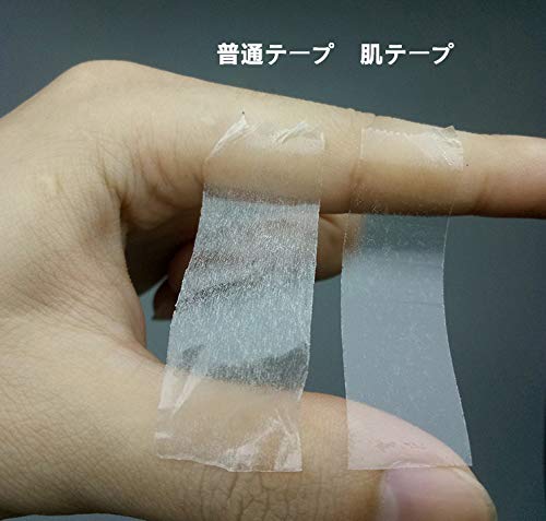 Mua Oiyeefo 衣類用両面テープ ボディテープ フラッシュテープ 肌に優しい 肌用 医療用 強力 透明1 5cm 5m Tren Amazon Nhật Chinh Hang Fado