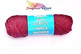 BURGUNDY. Brazilian Wool hair: Faux Locks, Braids, Twists, Knitting Brazil Wool. Yarn
