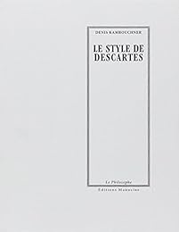 Le  style de Descartes