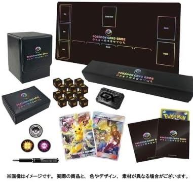 Amazon Co Jp ポケモンカードリミテッドコレクション マスターバトルセット アローラの仲間たち ピカチュウ プロモ セブンイレブン限定セットつき ホビー 通販