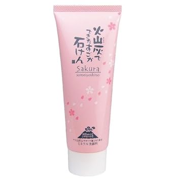 sakura facial foam