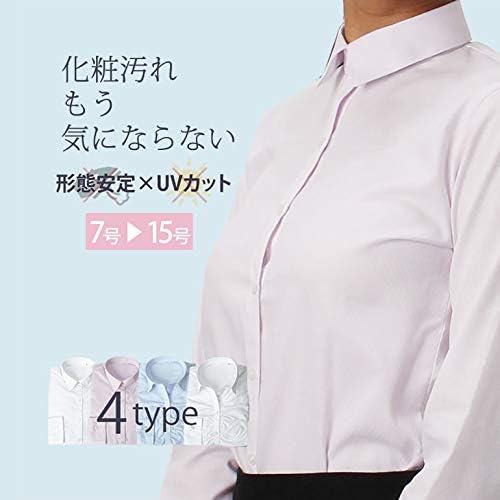 レディース ワイシャツ シャツ ブラウス 長袖 形態安定 Uvカット 13号 No 3 シャツ ブラウス 通販 Amazon