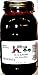 Black Raspberry Pie Filling, Sugar Free, 32 fl. Oz.