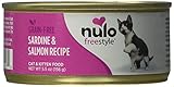 Nulo Grain-Free Cat Sardine Can (Case of 12), 5.5 oz
