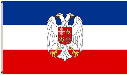 Fyon Serbia and Montenegro with coat of arms variant flag banner 12x18inch