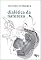 Livro Dialética da natureza (Marx-Engels)