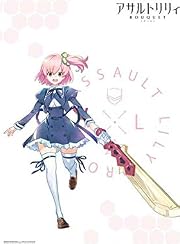アサルトリリィ BOUQUET 描き下ろし B1タペストリー 梨璃
