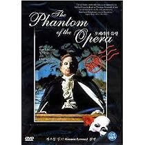 Phantom of the Opera - Tv Mini Series (Import, All Regions