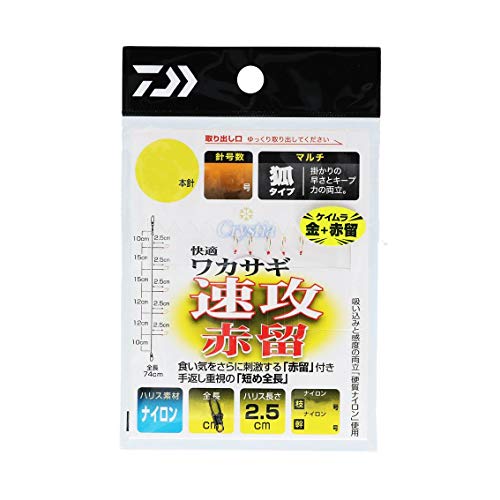 ダイワ クリスティア 快適ワカサギ仕掛けKK 速攻 赤留 マルチ 4本針 0.5号