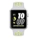 Apple Watch Series 2 Nike Sport Band, UMTELE Soft Silicone Replacement Strap with Ventilation Holes for Apple Watch Nike Plus Silver/Volt 42mm