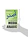 The Top 1,300 Words for Understanding Media Arabic