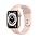 Gold Aluminum Case with Pink Sand Sport Band