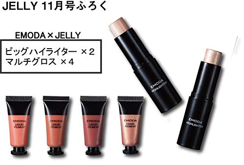 JELLY 2019年11月号 画像 C