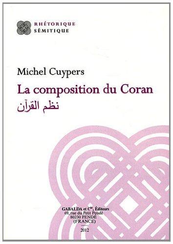 La  composition du Coran