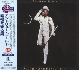 Amazon 幸福を売る男 All This And Heaven Too Andrew Gold ポップス 音楽
