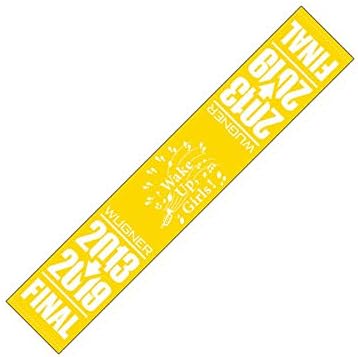 Amazon Wake Up Girls Final Live 想い出のパレード メモリアルマフラータオル イエロー アニメ 萌えグッズ 通販