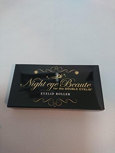 ナイトアイボーテ アイローラー 並行輸入品