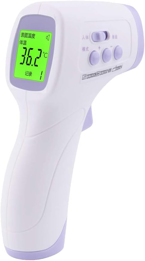 RCYAGO Infrared Thermometer, Non-Contact Infrared Forehead Digital Thermometer Temperature Gun Fever Thermometer for Baby/Adult, LCD Display Handheld Accurate Temperature Gun 1 Second Reading