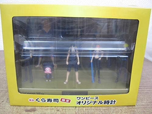 Amazon Co Jp くら寿司 限定 ワンピース オリジナル時計 ホビー 通販