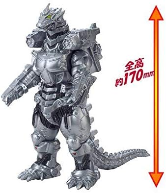 mechagodzilla funko pop