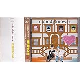 ココロオドル(初回生産限定盤)(CCCD)
