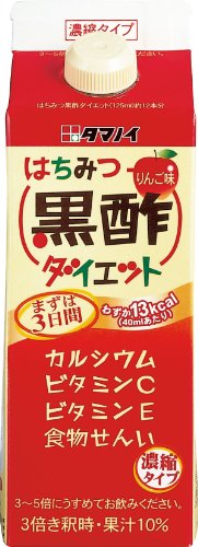タマノイ はちみつ黒酢ダイエット 濃縮タイプ 500ml