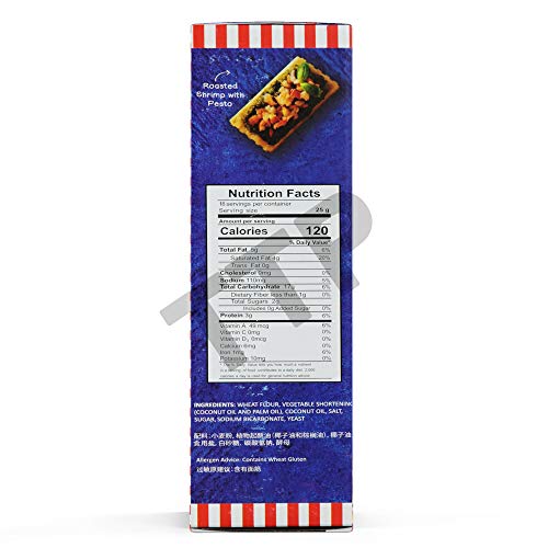 M.y San Skyflakes Saltine Crackers Pack of Two Boxes 15.87 Ox Per Box or 18 Individual Packs Per Box - Thumbnail 4