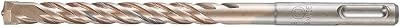 DEWALT DT9540QZ Extreme 2 SDS-Plus Drill Bit 10 x 160mm Masonry Concrete
