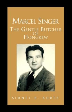 Marcel Singer by Sidney B Kurtz
