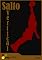 Livro Salto Vertical