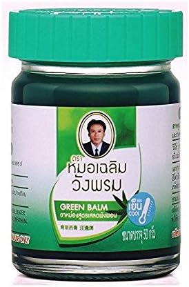 50 Gram Wangphrom Thai Herbal Green Balm for Massage and Pain Relief (1)